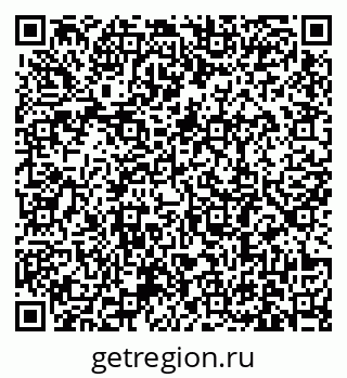 79631189012