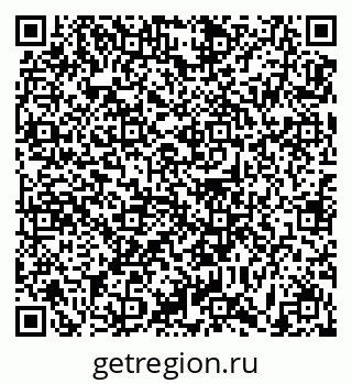 79631189016