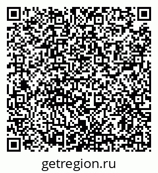 79631189025