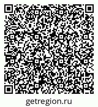 79631189030
