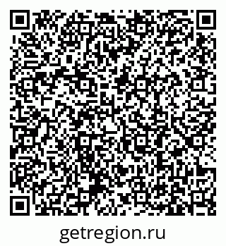 79631189050