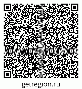 79631189053