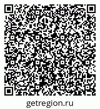 79631189068