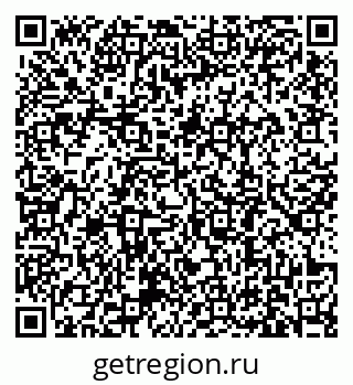 79631189069
