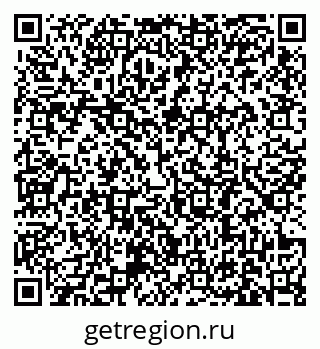 79631189070