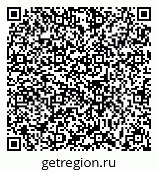 79631189088