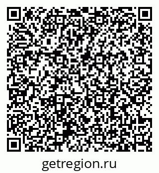 79631189094