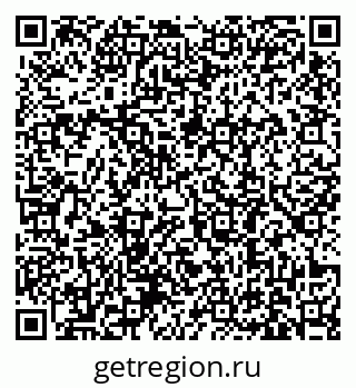 79631189101
