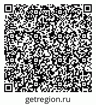 79631189110