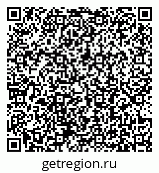 79631189118