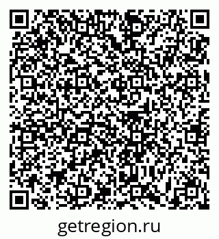 79631189119
