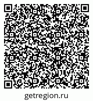 79631189121