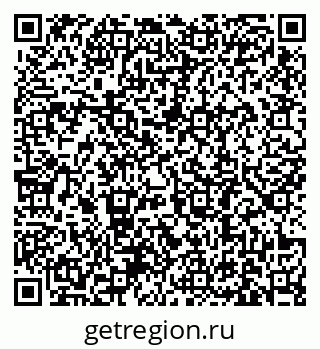 79631189131