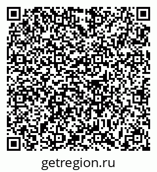 79631189133