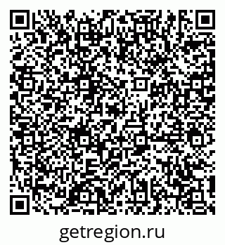 79631189145