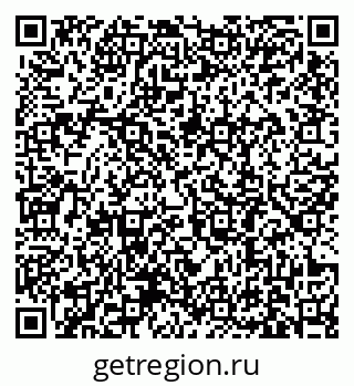 79631189170