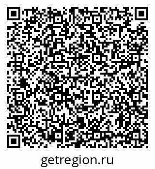 79631189172