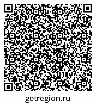 79631189190