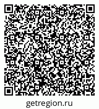 79631189191