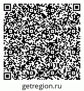 79631189192