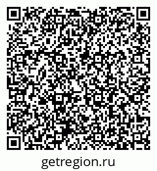 79631189193