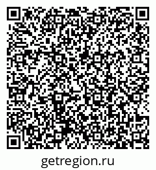79631189194