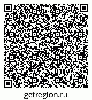 79631189195