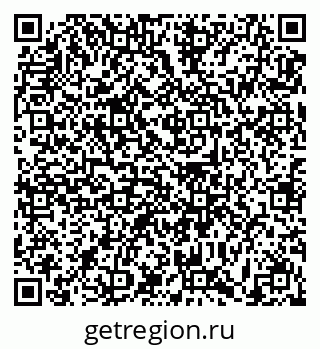 79631189230