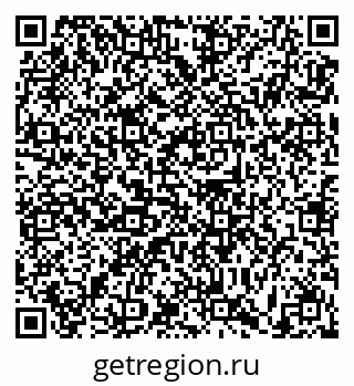 79631189233