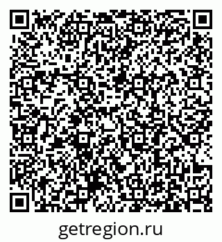 79631189234