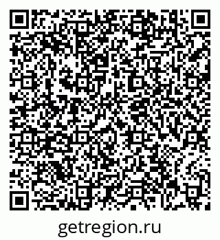 79631189248