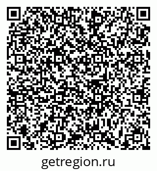 79631189250
