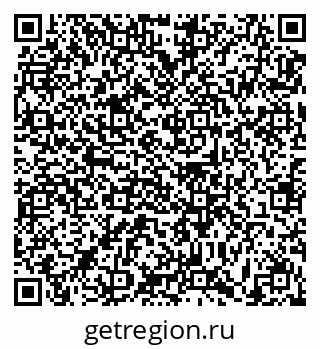 79631189256