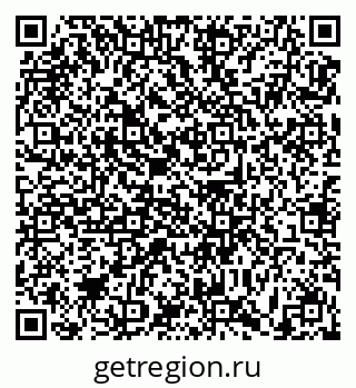 79631189259