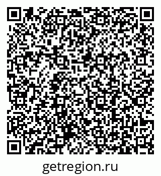 79631189273