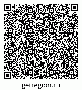 79631189283