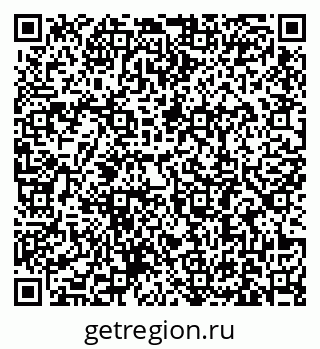 79631189293