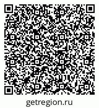 79631189296