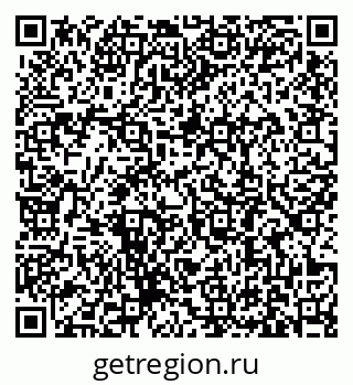 79631189297