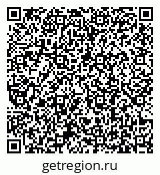 79631189300