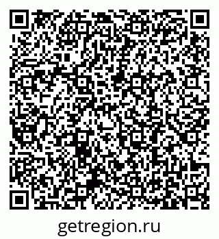 79631189307