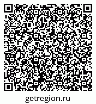 79631189378