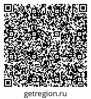 79631189392