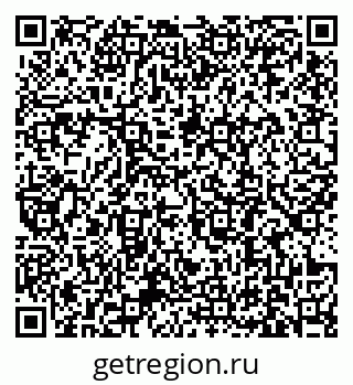 79631189398