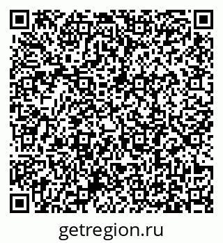 79631189412