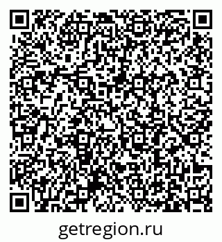 79631189413