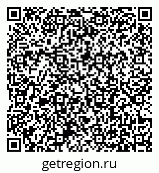 79631189420