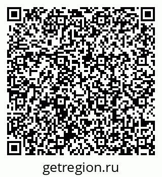 79631189425