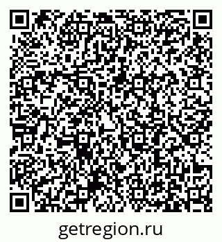 79631189430