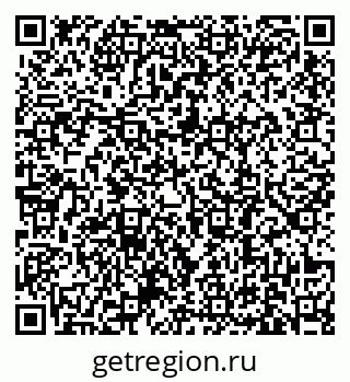 79631189431